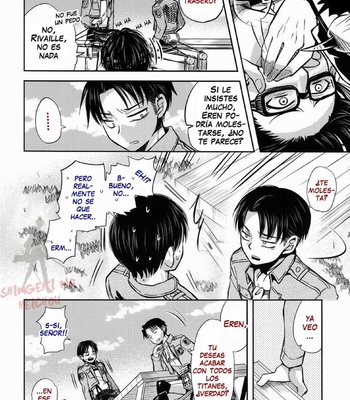 [PANA] ¡Espere un momento, heichou! – Attack on Titan dj [Esp] – Gay Manga sex 6