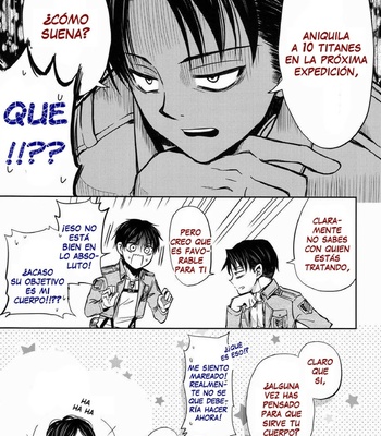 [PANA] ¡Espere un momento, heichou! – Attack on Titan dj [Esp] – Gay Manga sex 7