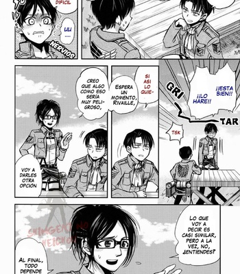 [PANA] ¡Espere un momento, heichou! – Attack on Titan dj [Esp] – Gay Manga sex 8