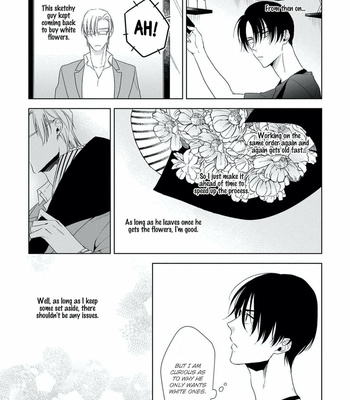 [NAOE Sai] Mitsu to Adabana (c.1+2) [Eng] – Gay Manga sex 10