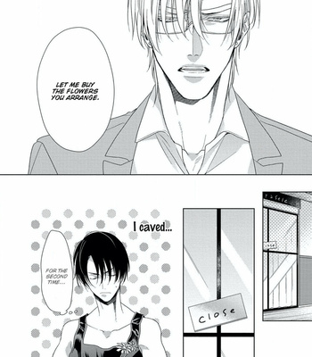 [NAOE Sai] Mitsu to Adabana (c.1+2) [Eng] – Gay Manga sex 13
