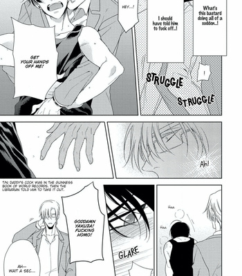 [NAOE Sai] Mitsu to Adabana (c.1+2) [Eng] – Gay Manga sex 16