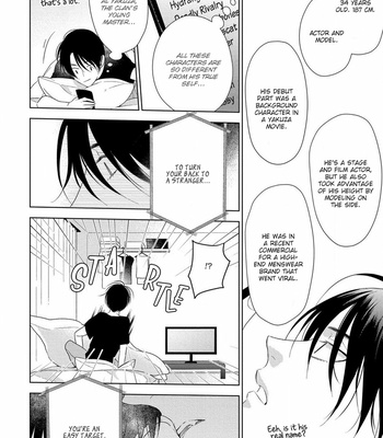 [NAOE Sai] Mitsu to Adabana (c.1+2) [Eng] – Gay Manga sex 23