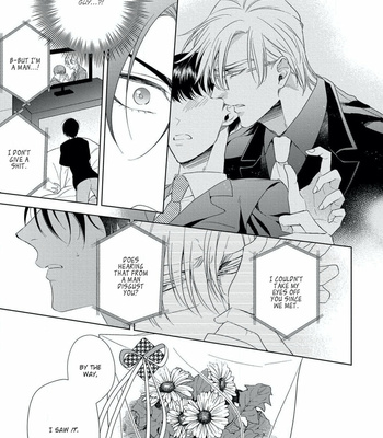 [NAOE Sai] Mitsu to Adabana (c.1+2) [Eng] – Gay Manga sex 24