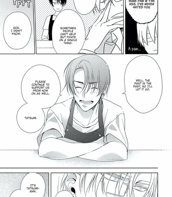 [NAOE Sai] Mitsu to Adabana (c.1+2) [Eng] – Gay Manga sex 26