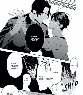 [NAOE Sai] Mitsu to Adabana (c.1+2) [Eng] – Gay Manga sex 32