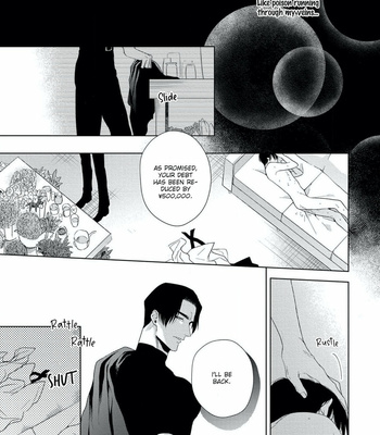 [NAOE Sai] Mitsu to Adabana (c.1+2) [Eng] – Gay Manga sex 42