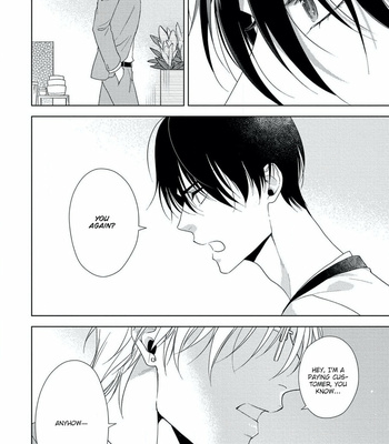 [NAOE Sai] Mitsu to Adabana (c.1+2) [Eng] – Gay Manga sex 5