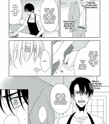 [NAOE Sai] Mitsu to Adabana (c.1+2) [Eng] – Gay Manga sex 8