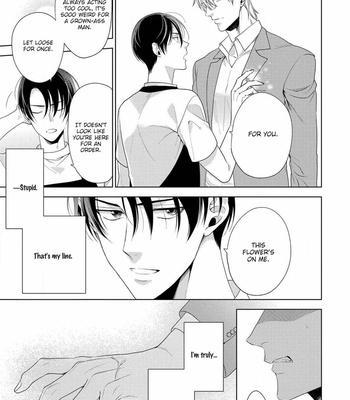 [NAOE Sai] Mitsu to Adabana (c.1+2) [Eng] – Gay Manga sex 81