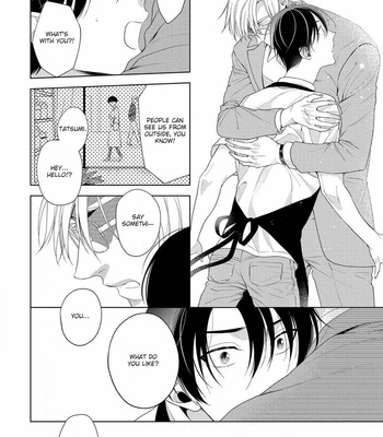 [NAOE Sai] Mitsu to Adabana (c.1+2) [Eng] – Gay Manga sex 82