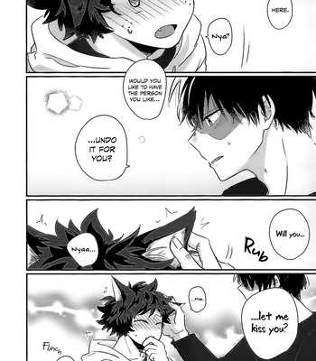 [Chu-jyoki] The Cat Is Unaware! – Boku no Hero Academia dj [Eng] – Gay Manga sex 9