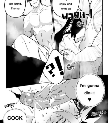 [Duzk] Secret Training – Genshin Impact dj [Eng] – Gay Manga sex 29