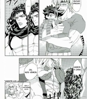 [c_dot] A little present – Jojo dj [ESPAÑOL] – Gay Manga sex 12