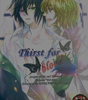 Gay Manga - [Dangan Orchestra (Shizumiya Hiiragi)] Thirst for blood – Owari no Seraph dj [kr] – Gay Manga