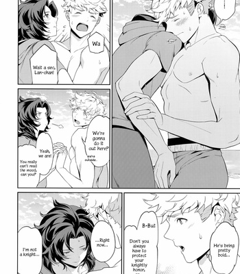 [Nayuta (Mikurou)] Rakuen Touhikou | Escape to Paradise – Granblue Fantasy dj [Eng] – Gay Manga sex 19