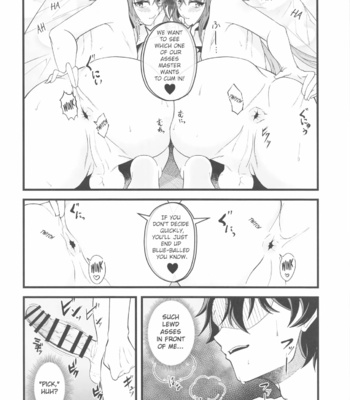 [Strange hatching (Syakkou)] Dochira no Boku to H ga Shitai – Fate/ Grand Order dj [Eng] – Gay Manga sex 17