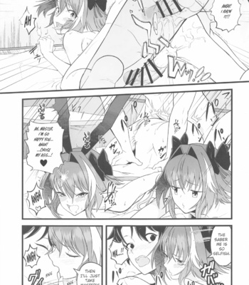 [Strange hatching (Syakkou)] Dochira no Boku to H ga Shitai – Fate/ Grand Order dj [Eng] – Gay Manga sex 18