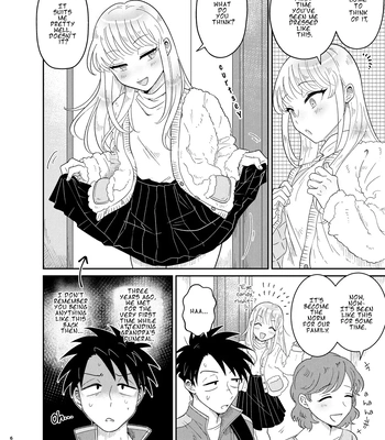[Blue Lung (Lung)] Mechakucha Kawaikute Ecchi na Itoko wa Suki desu ka? | Don’t You Like Your Absurdly Cute and Erotic Cousin? [Eng] – Gay Manga sex 6