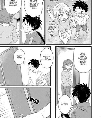 [Blue Lung (Lung)] Mechakucha Kawaikute Ecchi na Itoko wa Suki desu ka? | Don’t You Like Your Absurdly Cute and Erotic Cousin? [Eng] – Gay Manga sex 7