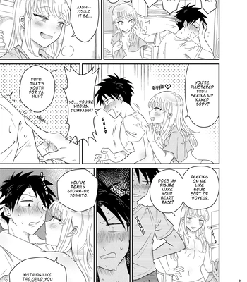 [Blue Lung (Lung)] Mechakucha Kawaikute Ecchi na Itoko wa Suki desu ka? | Don’t You Like Your Absurdly Cute and Erotic Cousin? [Eng] – Gay Manga sex 9