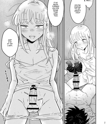 [Blue Lung (Lung)] Mechakucha Kawaikute Ecchi na Itoko wa Suki desu ka? | Don’t You Like Your Absurdly Cute and Erotic Cousin? [Eng] – Gay Manga sex 31