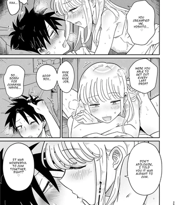 [Blue Lung (Lung)] Mechakucha Kawaikute Ecchi na Itoko wa Suki desu ka? | Don’t You Like Your Absurdly Cute and Erotic Cousin? [Eng] – Gay Manga sex 39