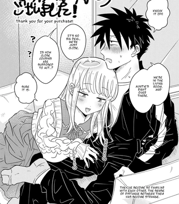 [Blue Lung (Lung)] Mechakucha Kawaikute Ecchi na Itoko wa Suki desu ka? | Don’t You Like Your Absurdly Cute and Erotic Cousin? [Eng] – Gay Manga sex 50