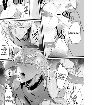 [Natsuiro Otome (Nakagawa Riina)] Knights in Ero Trap Dungeon [Eng] – Gay Manga sex 10