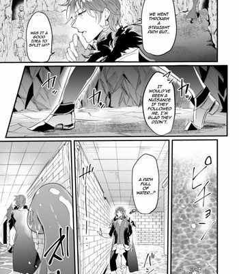 [Natsuiro Otome (Nakagawa Riina)] Knights in Ero Trap Dungeon [Eng] – Gay Manga sex 12