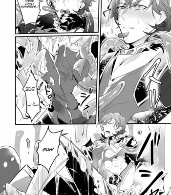 [Natsuiro Otome (Nakagawa Riina)] Knights in Ero Trap Dungeon [Eng] – Gay Manga sex 15