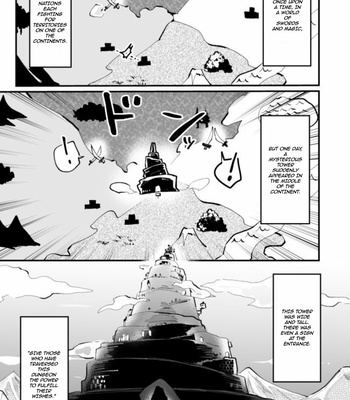 [Natsuiro Otome (Nakagawa Riina)] Knights in Ero Trap Dungeon [Eng] – Gay Manga sex 2