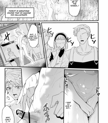 [Natsuiro Otome (Nakagawa Riina)] Knights in Ero Trap Dungeon [Eng] – Gay Manga sex 20