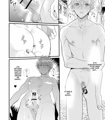 [Natsuiro Otome (Nakagawa Riina)] Knights in Ero Trap Dungeon [Eng] – Gay Manga sex 21
