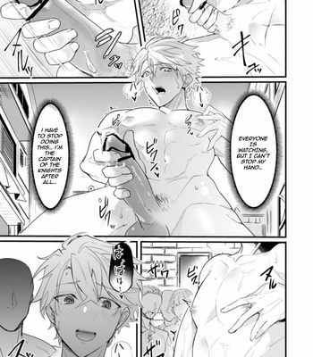 [Natsuiro Otome (Nakagawa Riina)] Knights in Ero Trap Dungeon [Eng] – Gay Manga sex 22