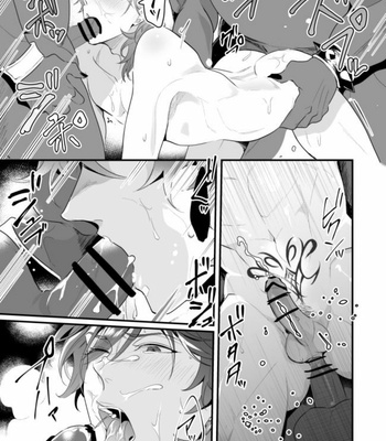 [Natsuiro Otome (Nakagawa Riina)] Knights in Ero Trap Dungeon [Eng] – Gay Manga sex 28