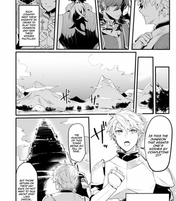 [Natsuiro Otome (Nakagawa Riina)] Knights in Ero Trap Dungeon [Eng] – Gay Manga sex 3