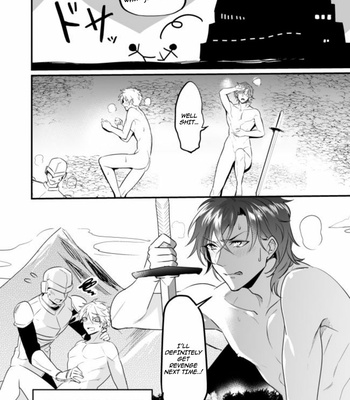 [Natsuiro Otome (Nakagawa Riina)] Knights in Ero Trap Dungeon [Eng] – Gay Manga sex 31