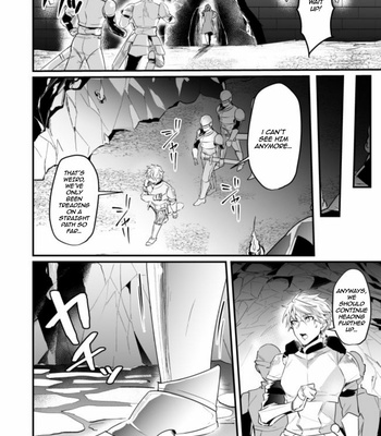 [Natsuiro Otome (Nakagawa Riina)] Knights in Ero Trap Dungeon [Eng] – Gay Manga sex 5