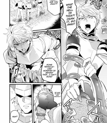[Natsuiro Otome (Nakagawa Riina)] Knights in Ero Trap Dungeon [Eng] – Gay Manga sex 7
