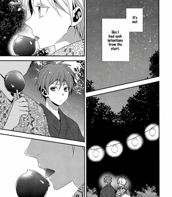 [Chips] Kimi to, Yukata de – Kuroko no Basuke dj [Eng] – Gay Manga sex 5