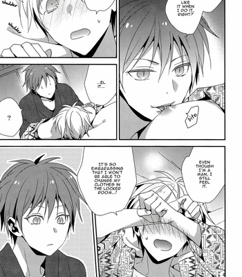 [Chips] Kimi to, Yukata de – Kuroko no Basuke dj [Eng] – Gay Manga sex 13