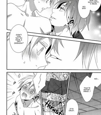 [Chips] Kimi to, Yukata de – Kuroko no Basuke dj [Eng] – Gay Manga sex 18