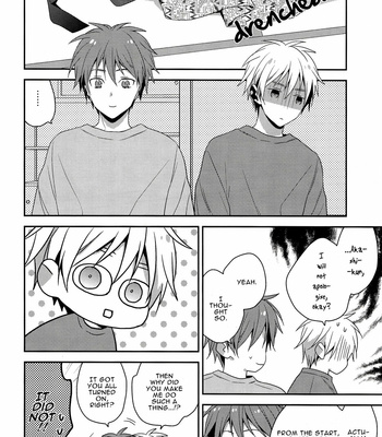 [Chips] Kimi to, Yukata de – Kuroko no Basuke dj [Eng] – Gay Manga sex 20