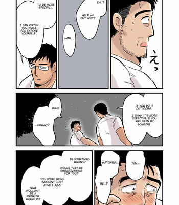 [Hoshiedatei (Hoshieda)] Roshutsu Kachou to Buka no Yoru [Eng] – Gay Manga sex 14