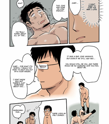 [Hoshiedatei (Hoshieda)] Roshutsu Kachou to Buka no Yoru [Eng] – Gay Manga sex 37