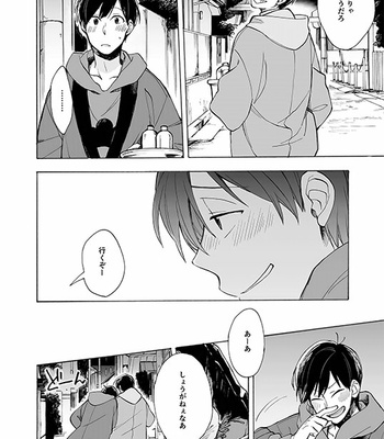 [Komiyato] キスがしたいって言ってんじゃん！ – Osomatsu-san dj [JP] – Gay Manga sex 45