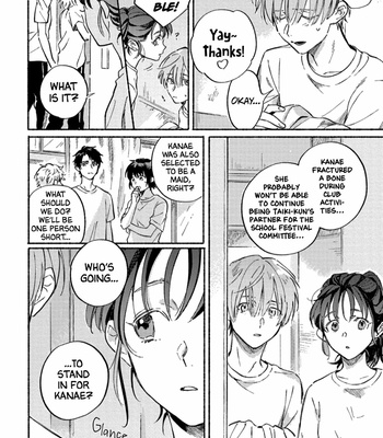 [NENKO Nen] Kawaii Kara Kimi Ga Warui [Eng] – Gay Manga sex 16