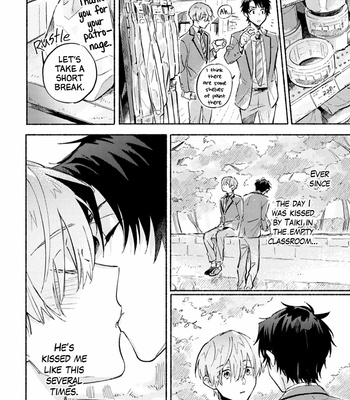 [NENKO Nen] Kawaii Kara Kimi Ga Warui [Eng] – Gay Manga sex 76