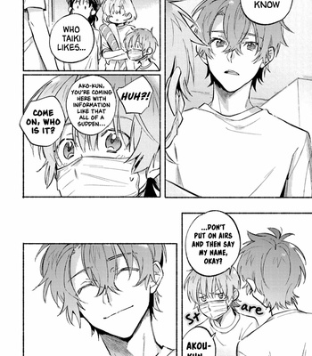 [NENKO Nen] Kawaii Kara Kimi Ga Warui [Eng] – Gay Manga sex 138